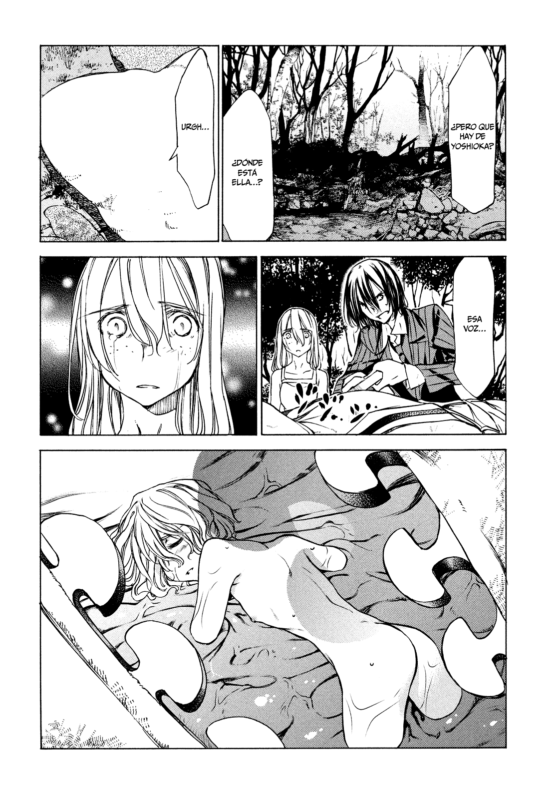 Read Gleipnir ES Manga Online