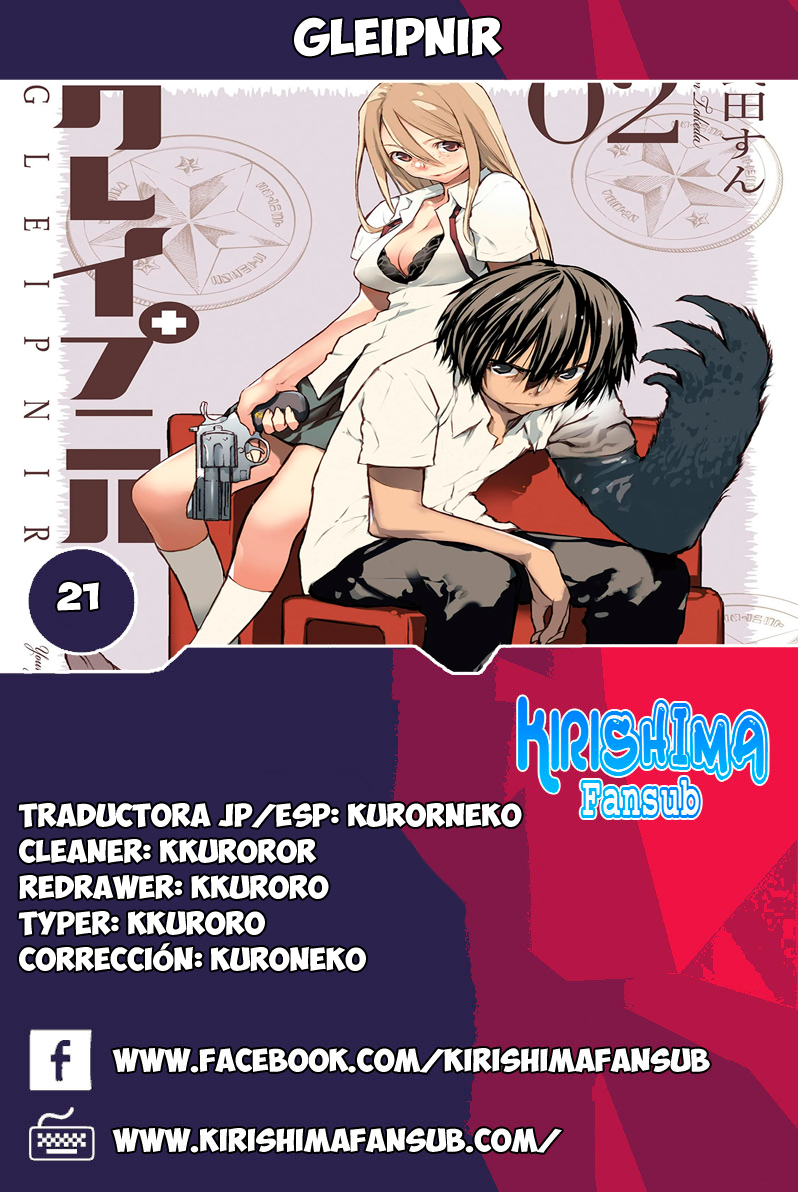 Read Gleipnir ES Manga Online