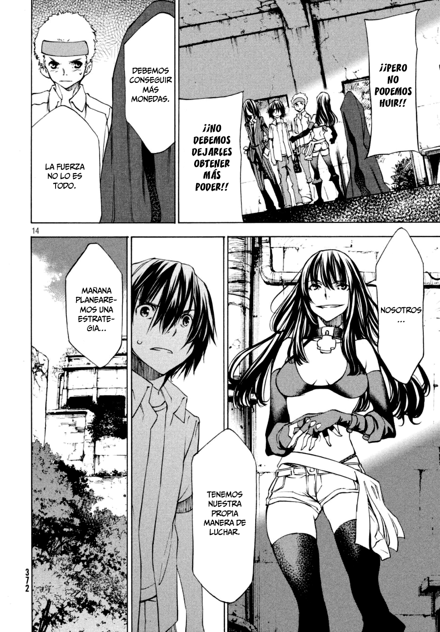 Read Gleipnir ES Manga Online