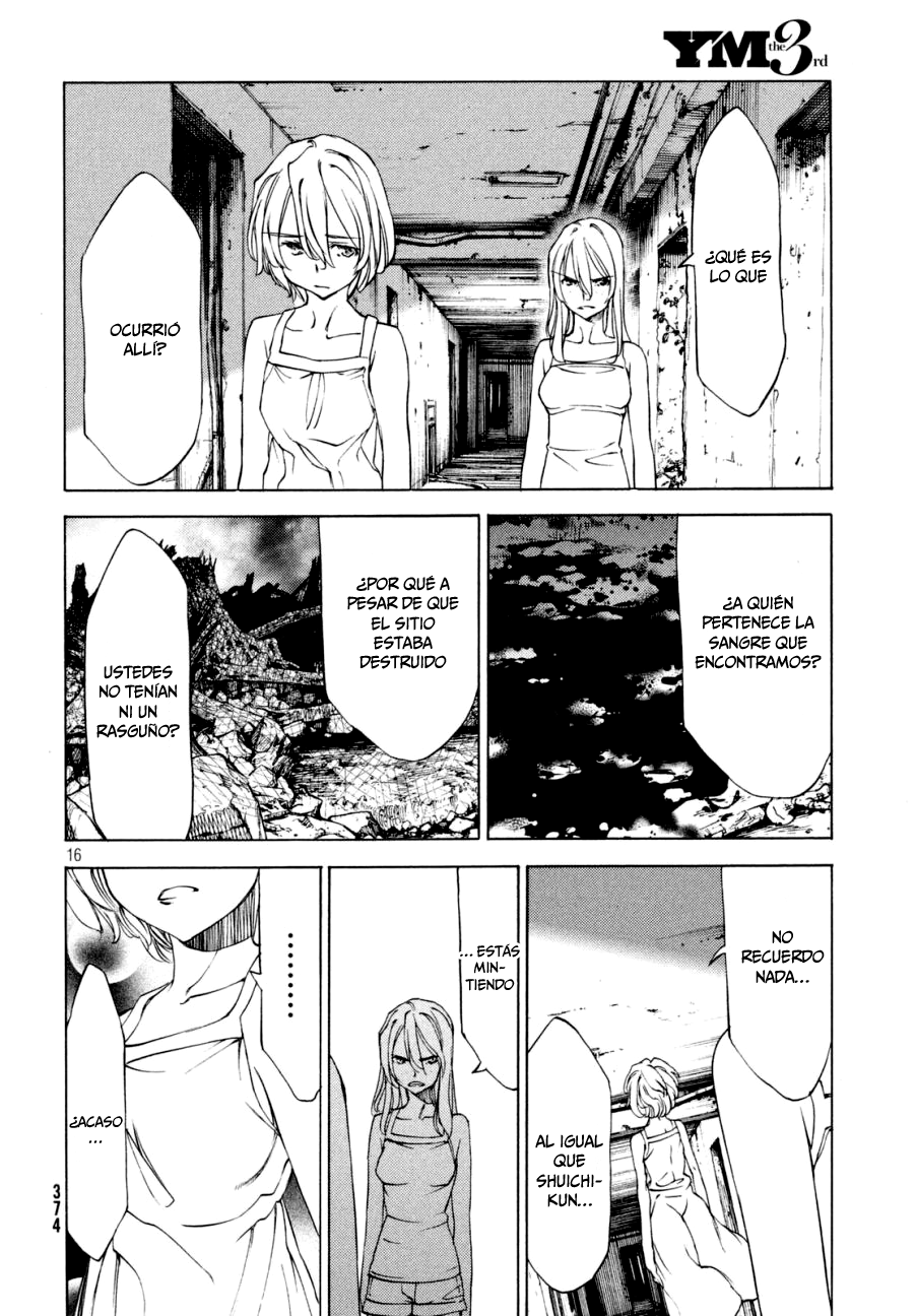 Read Gleipnir ES Manga Online