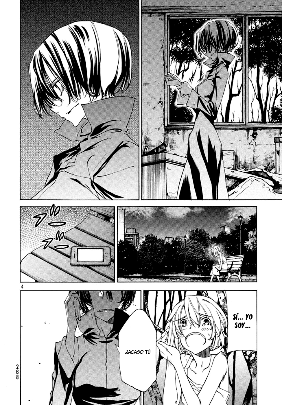 Read Gleipnir ES Manga Online