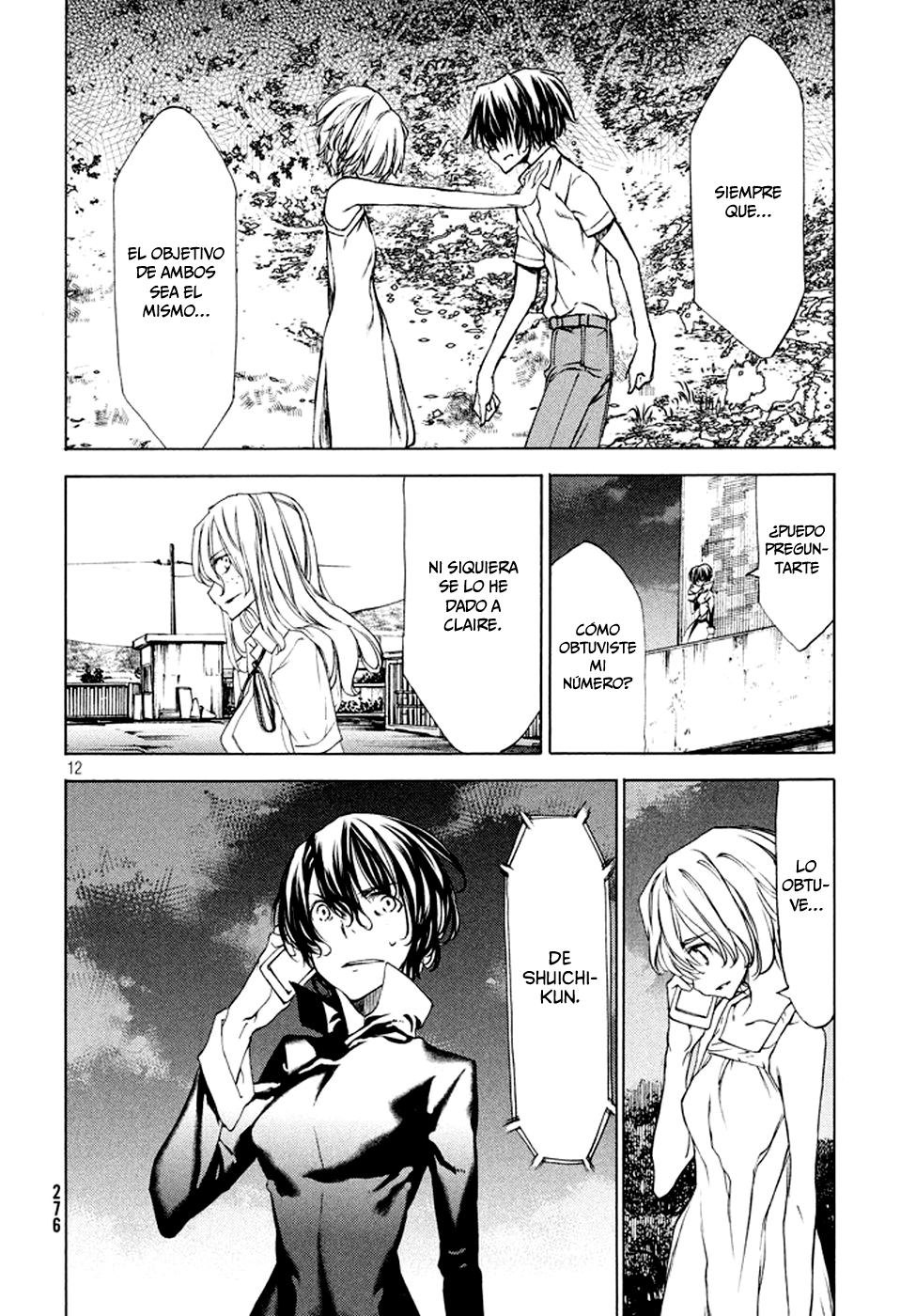 Read Gleipnir ES Manga Online