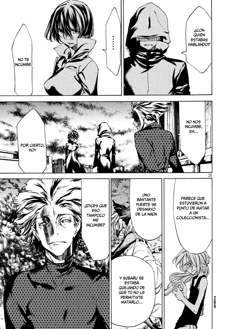 Read Gleipnir ES Manga Online