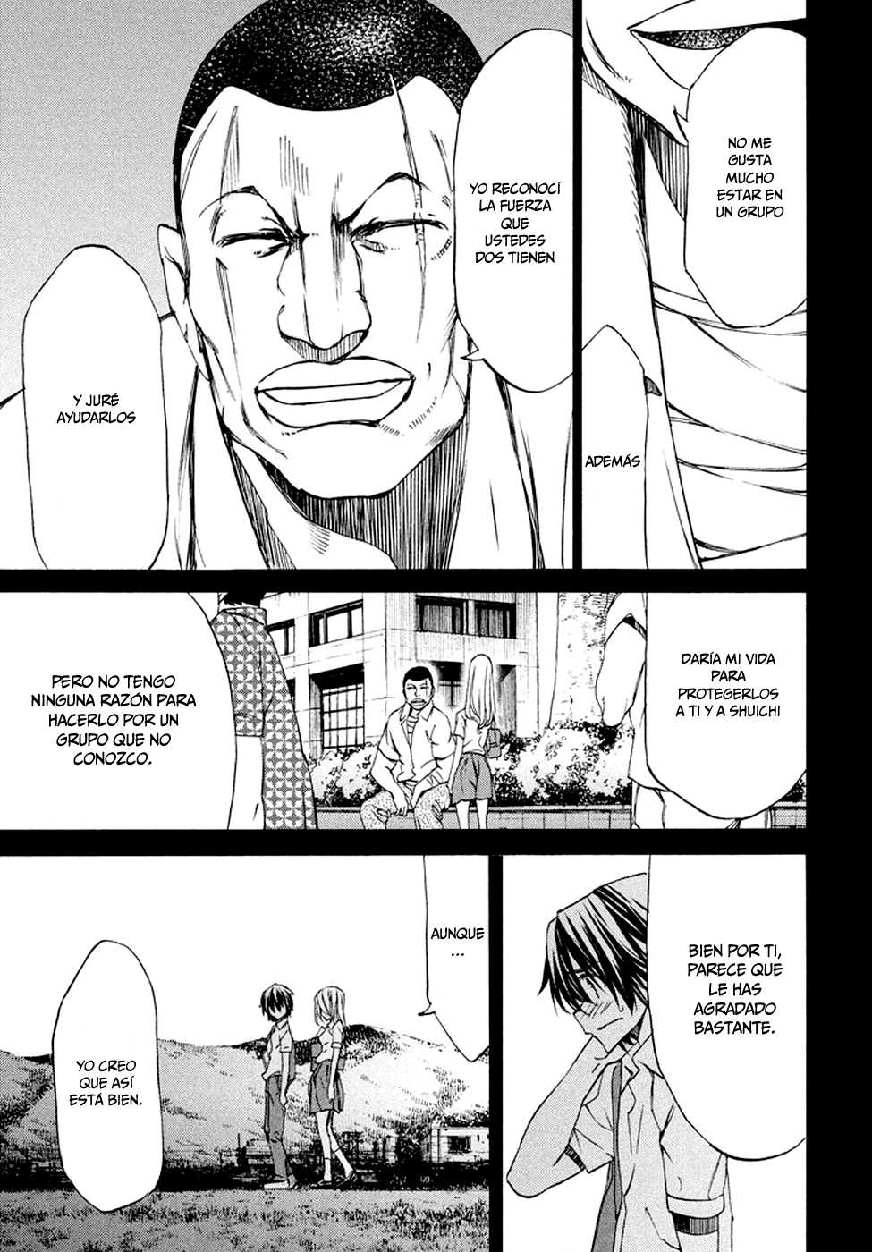 Read Gleipnir ES Manga Online