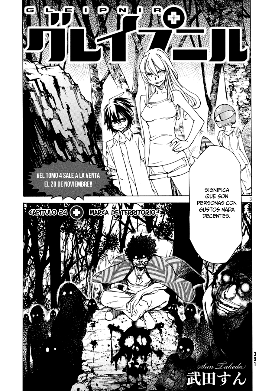 Read Gleipnir ES Manga Online