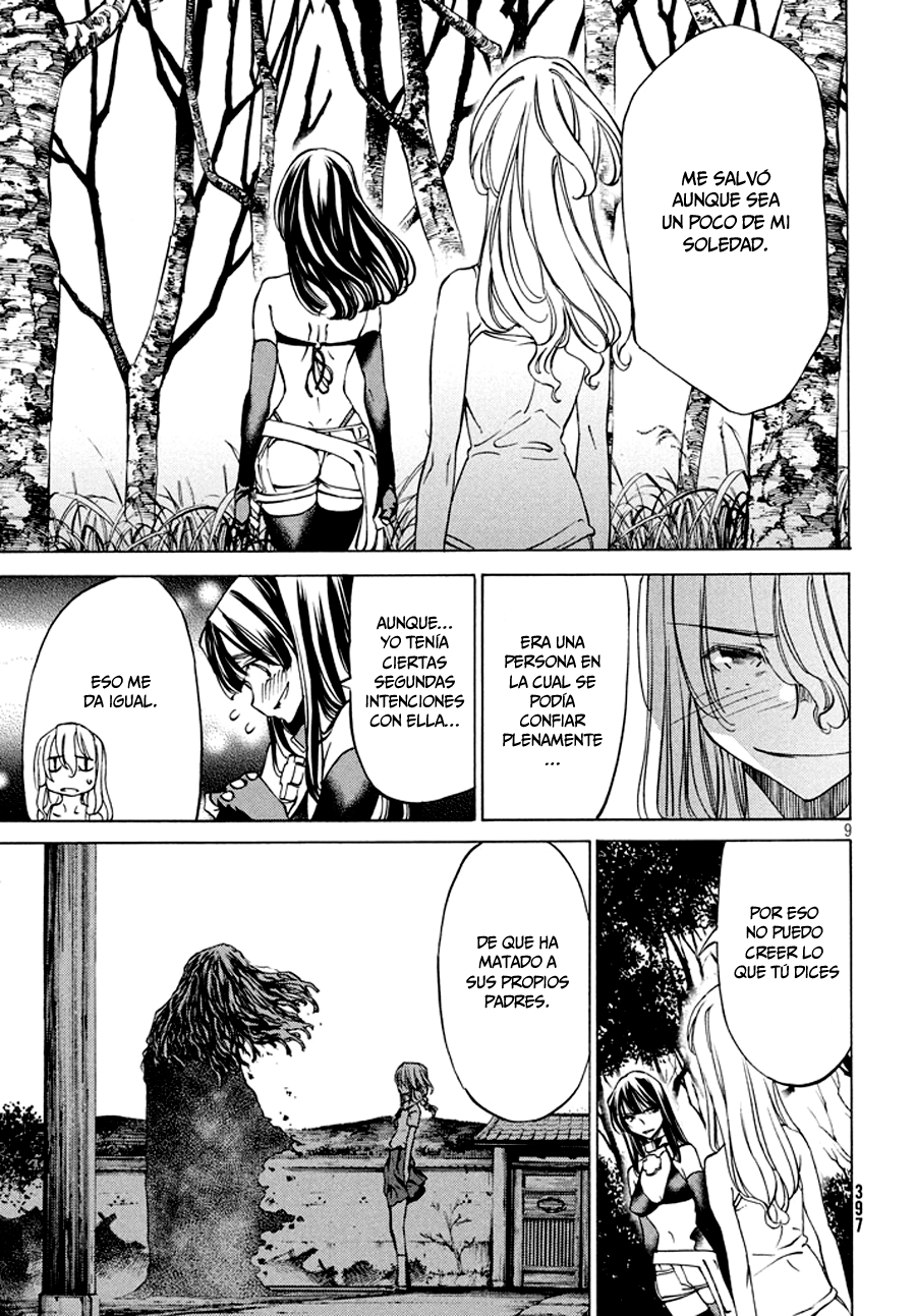 Read Gleipnir ES Manga Online