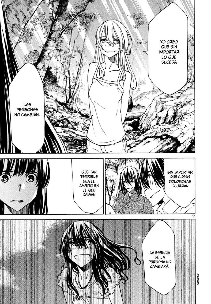 Read Gleipnir ES Manga Online