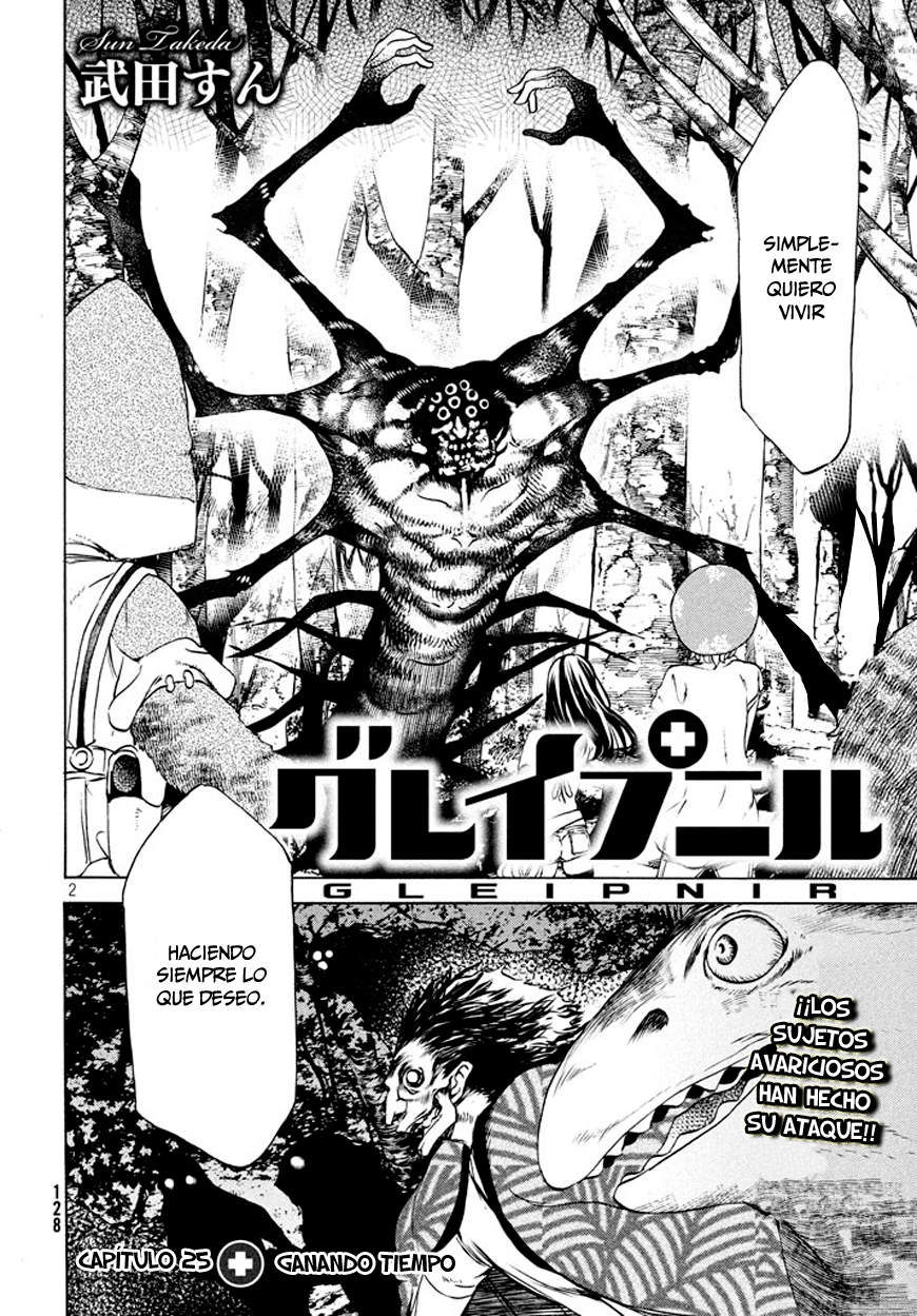 Read Gleipnir ES Manga Online