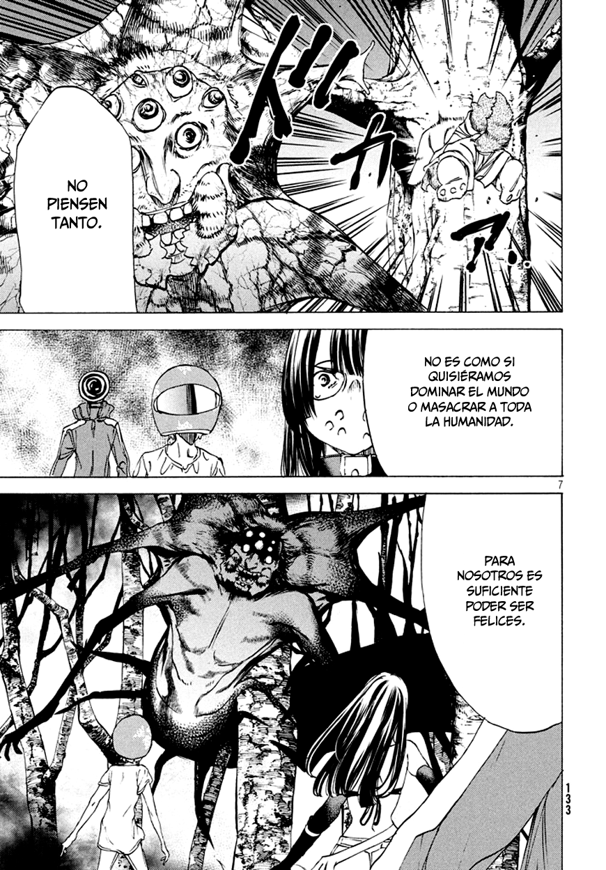 Read Gleipnir ES Manga Online