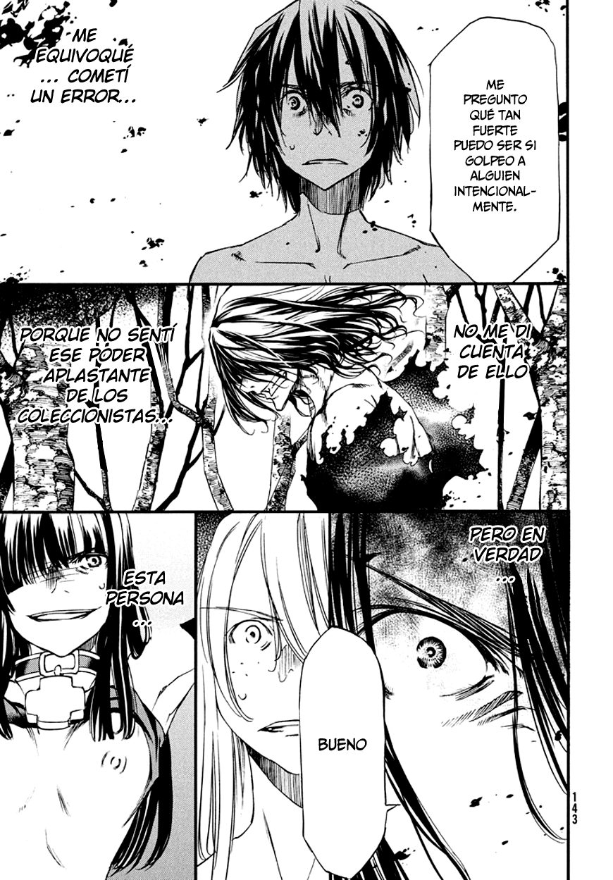 Read Gleipnir ES Manga Online