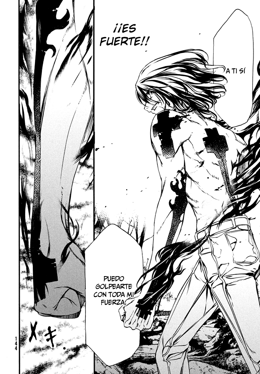 Read Gleipnir ES Manga Online