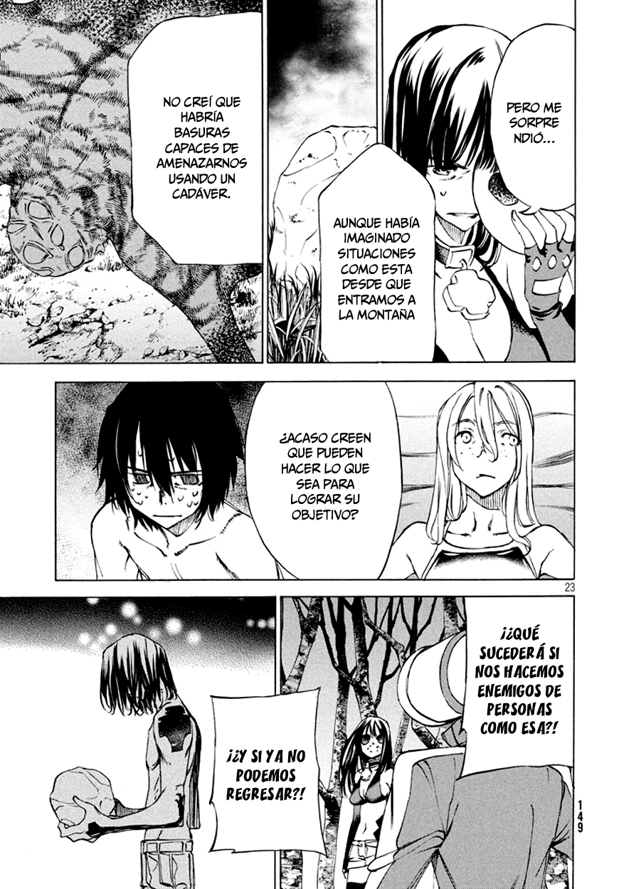 Read Gleipnir ES Manga Online