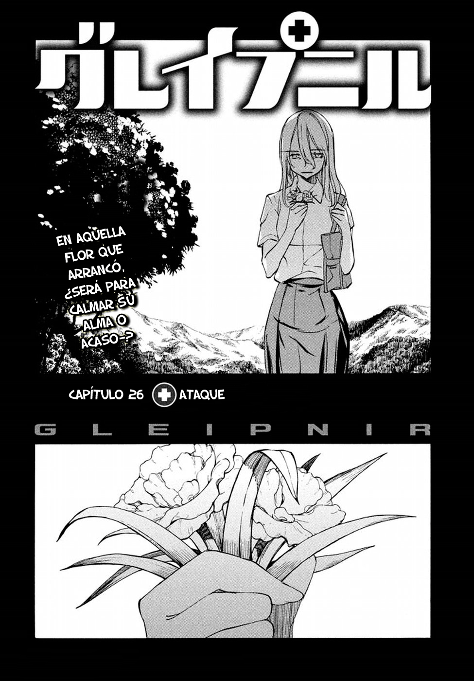 Read Gleipnir ES Manga Online