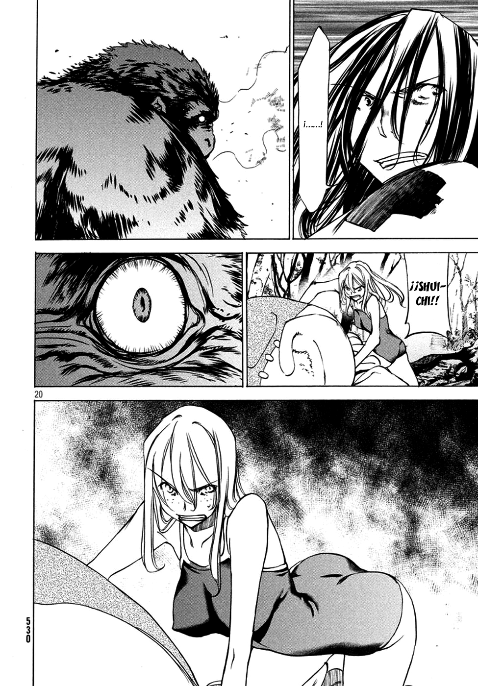 Read Gleipnir ES Manga Online