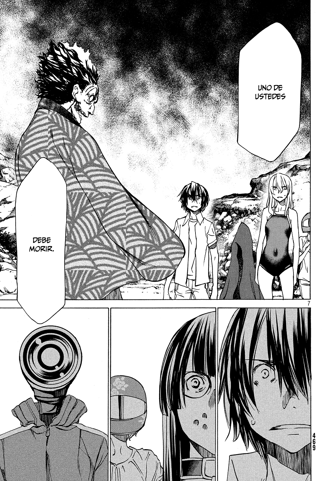 Read Gleipnir ES Manga Online