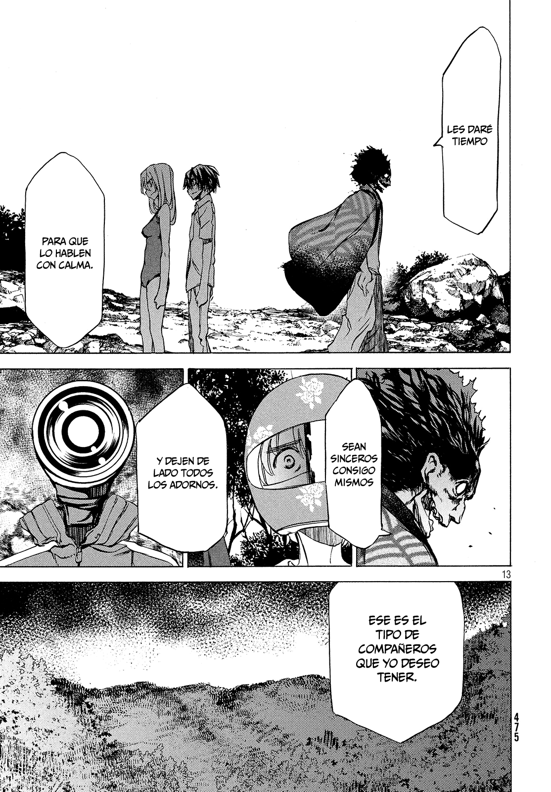 Read Gleipnir ES Manga Online