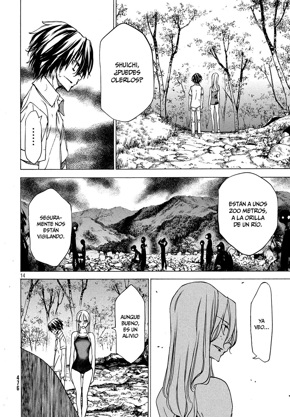 Read Gleipnir ES Manga Online