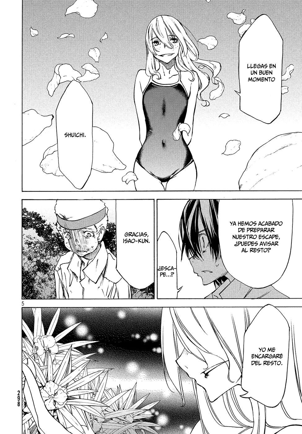 Read Gleipnir ES Manga Online