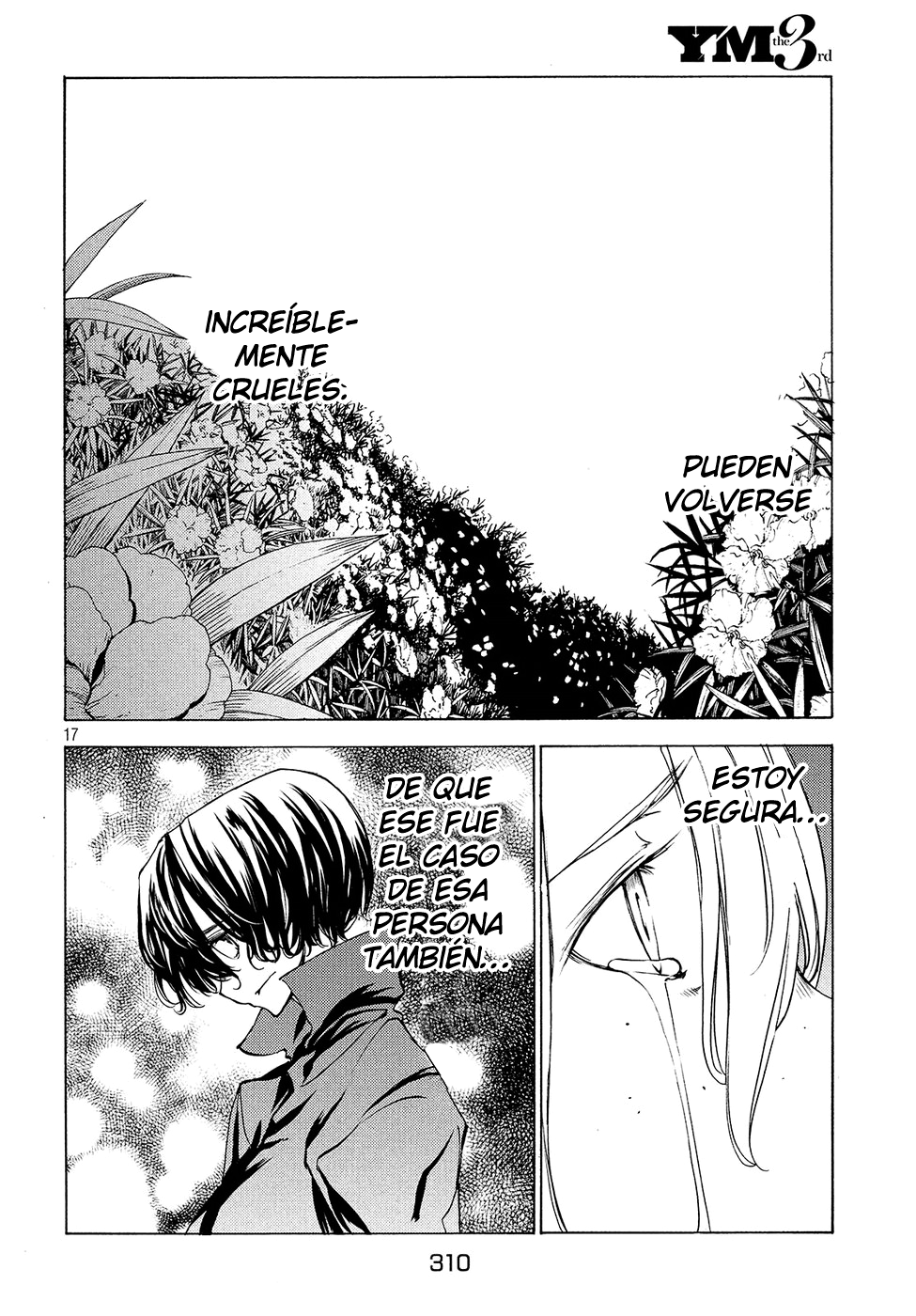 Read Gleipnir ES Manga Online