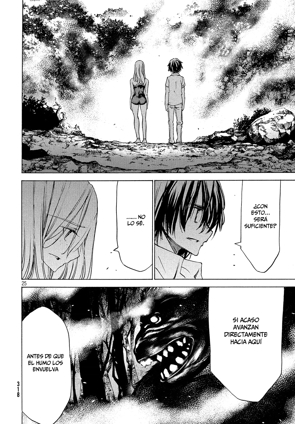 Read Gleipnir ES Manga Online