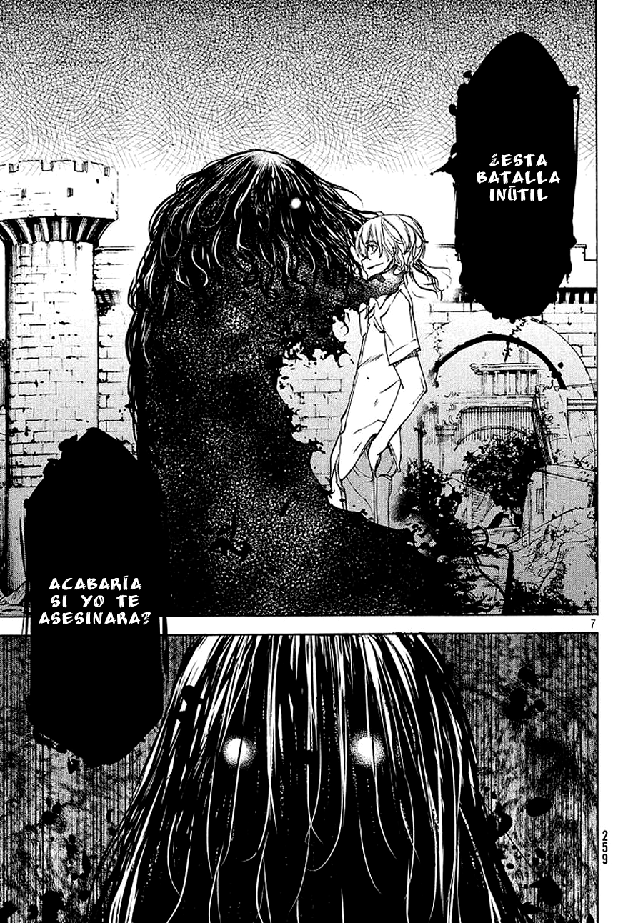 Read Gleipnir ES Manga Online