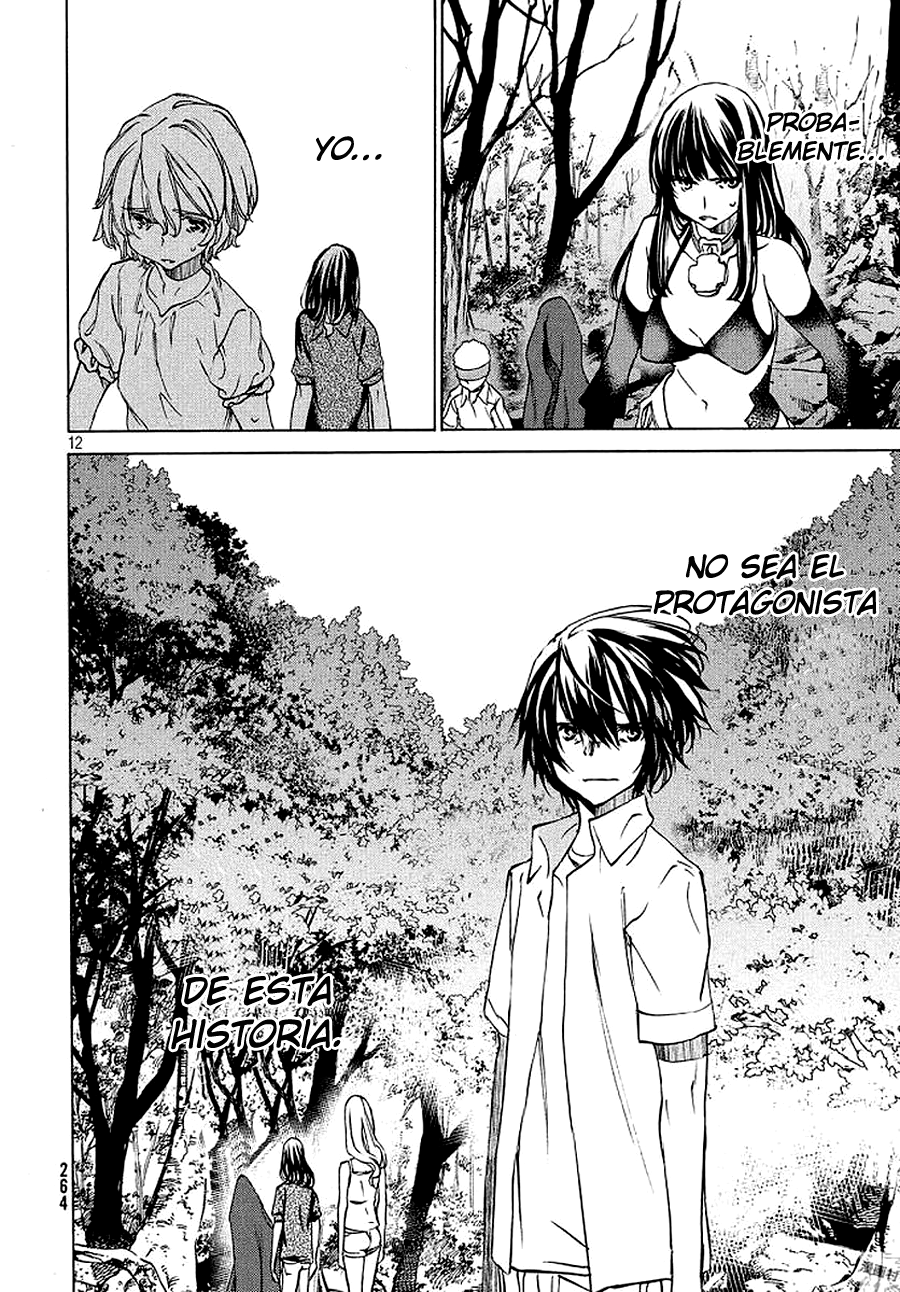 Read Gleipnir ES Manga Online