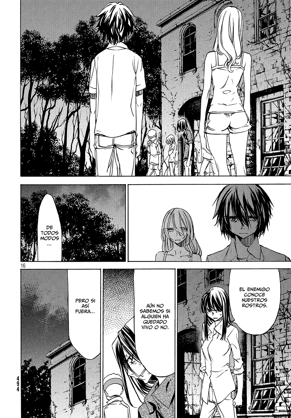 Read Gleipnir ES Manga Online