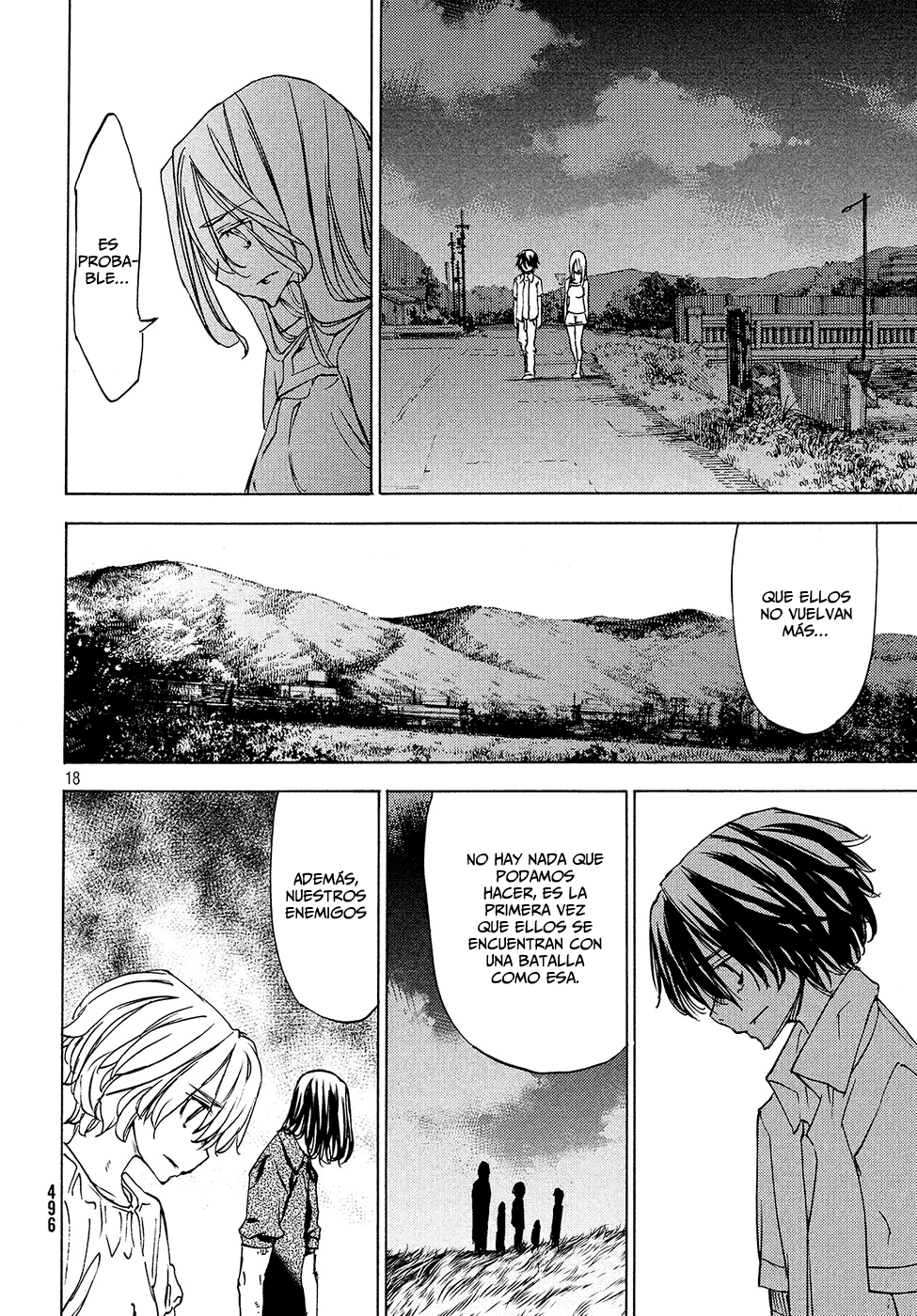 Read Gleipnir ES Manga Online