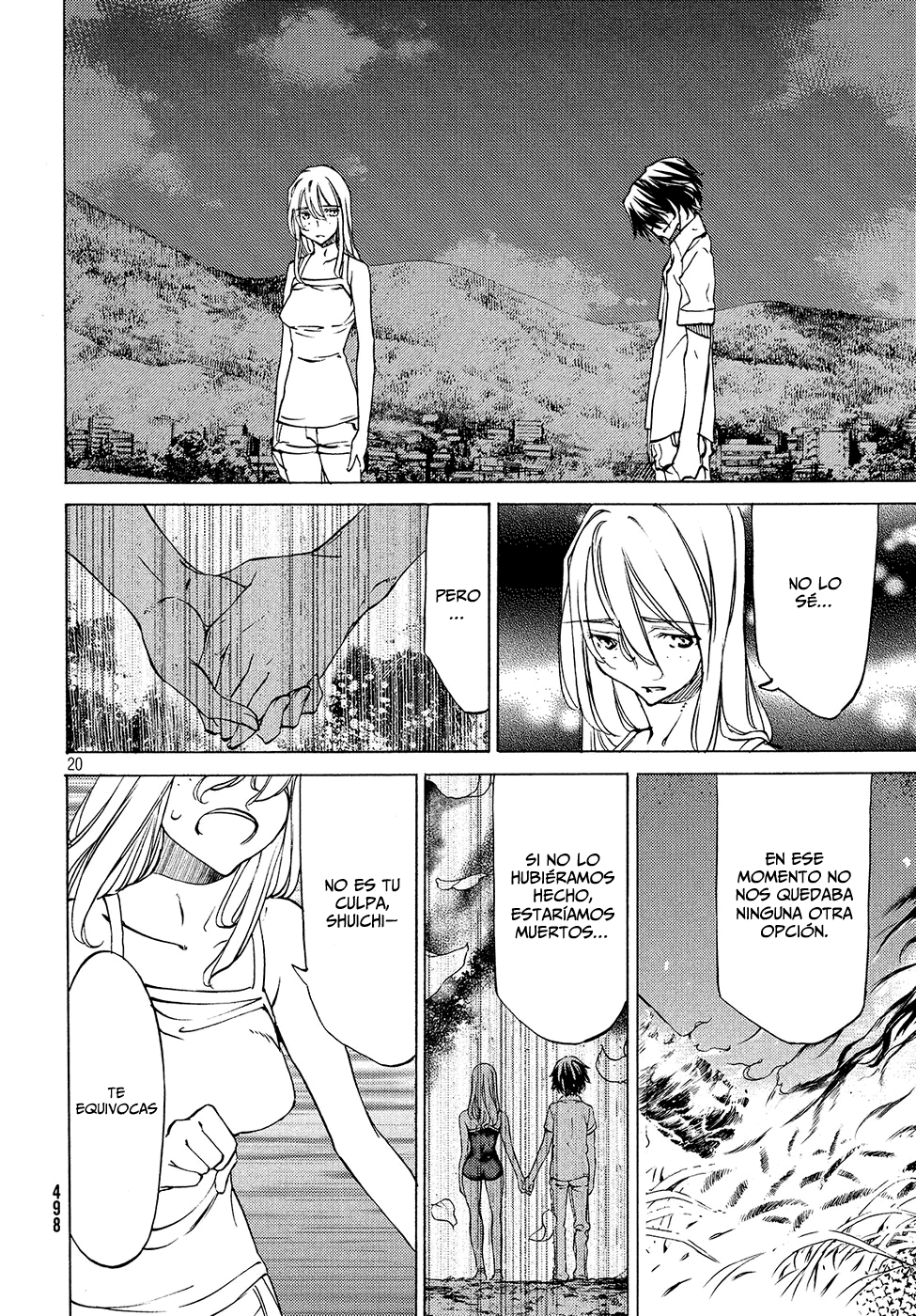 Read Gleipnir ES Manga Online