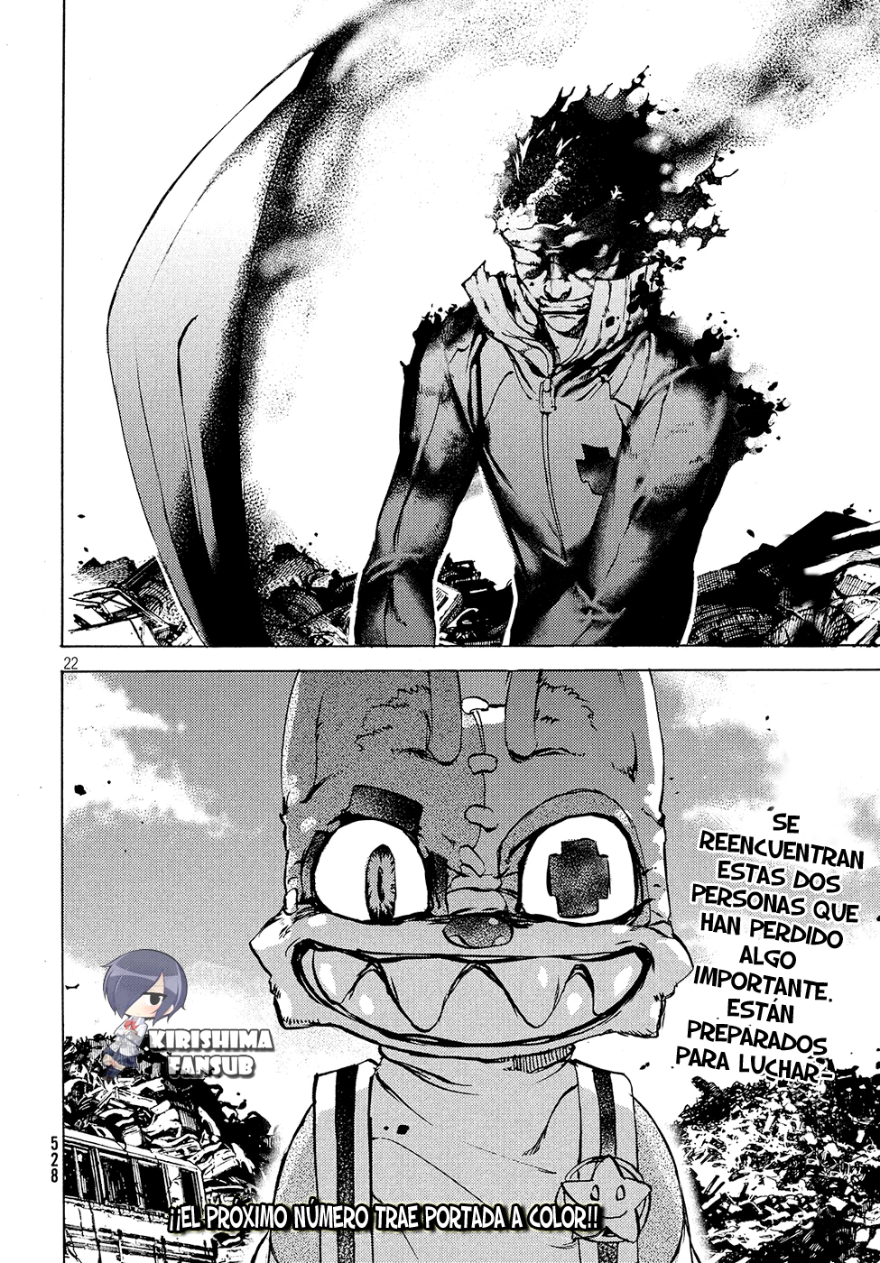 Read Gleipnir ES Manga Online