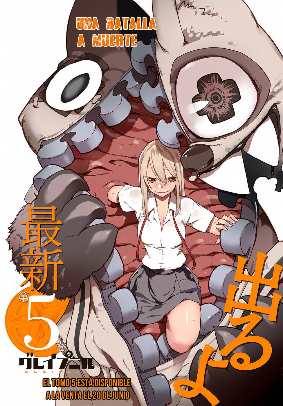 Read Gleipnir ES Manga Online