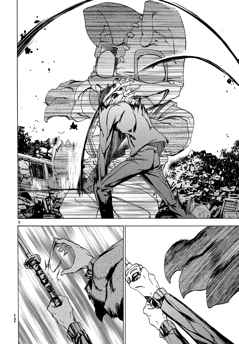 Read Gleipnir ES Manga Online