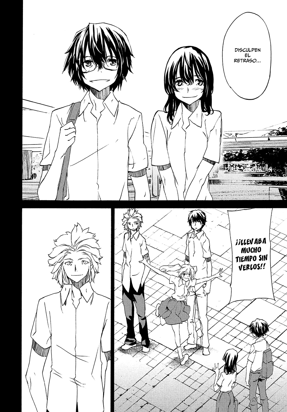 Read Gleipnir ES Manga Online