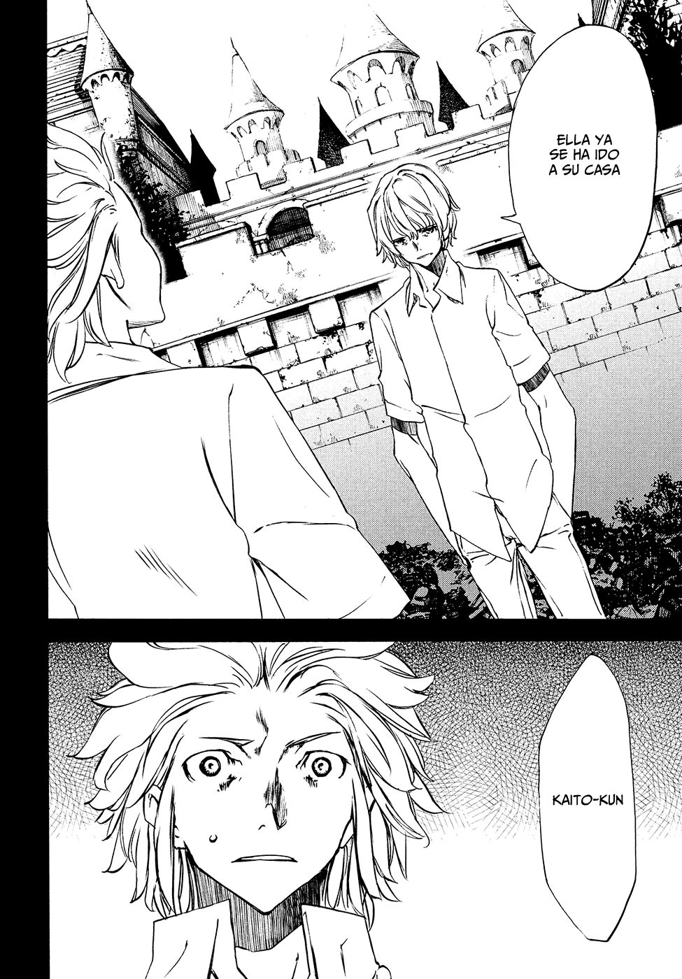 Read Gleipnir ES Manga Online