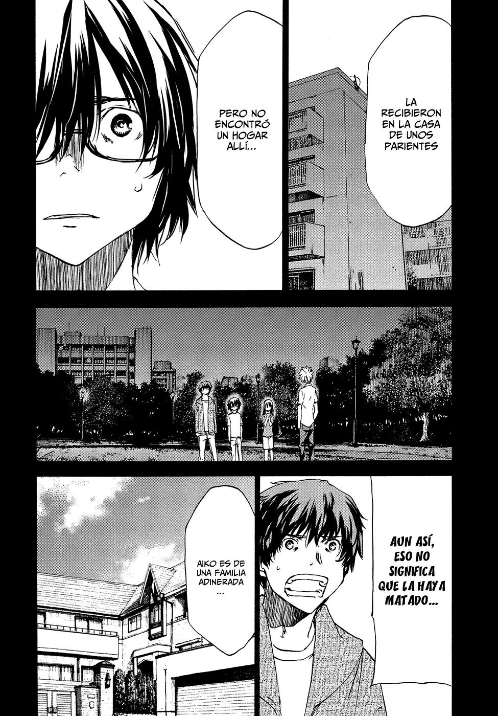 Read Gleipnir ES Manga Online