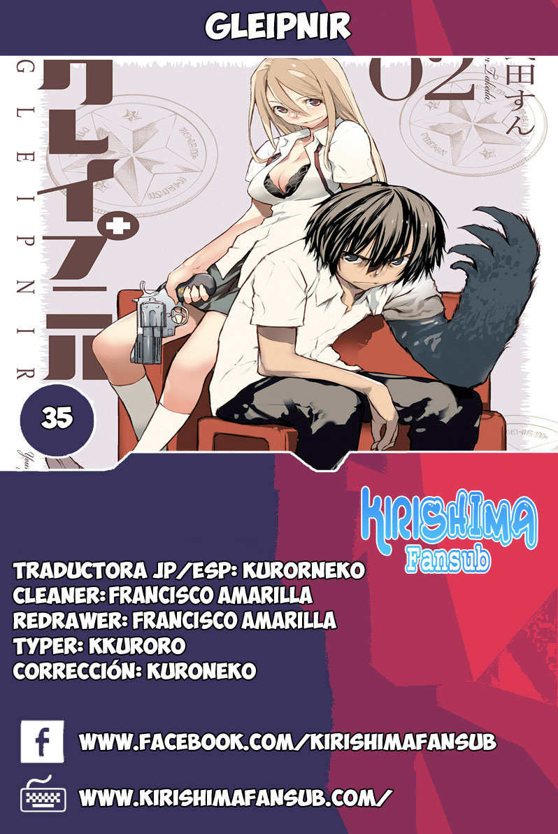 Read Gleipnir ES Manga Online