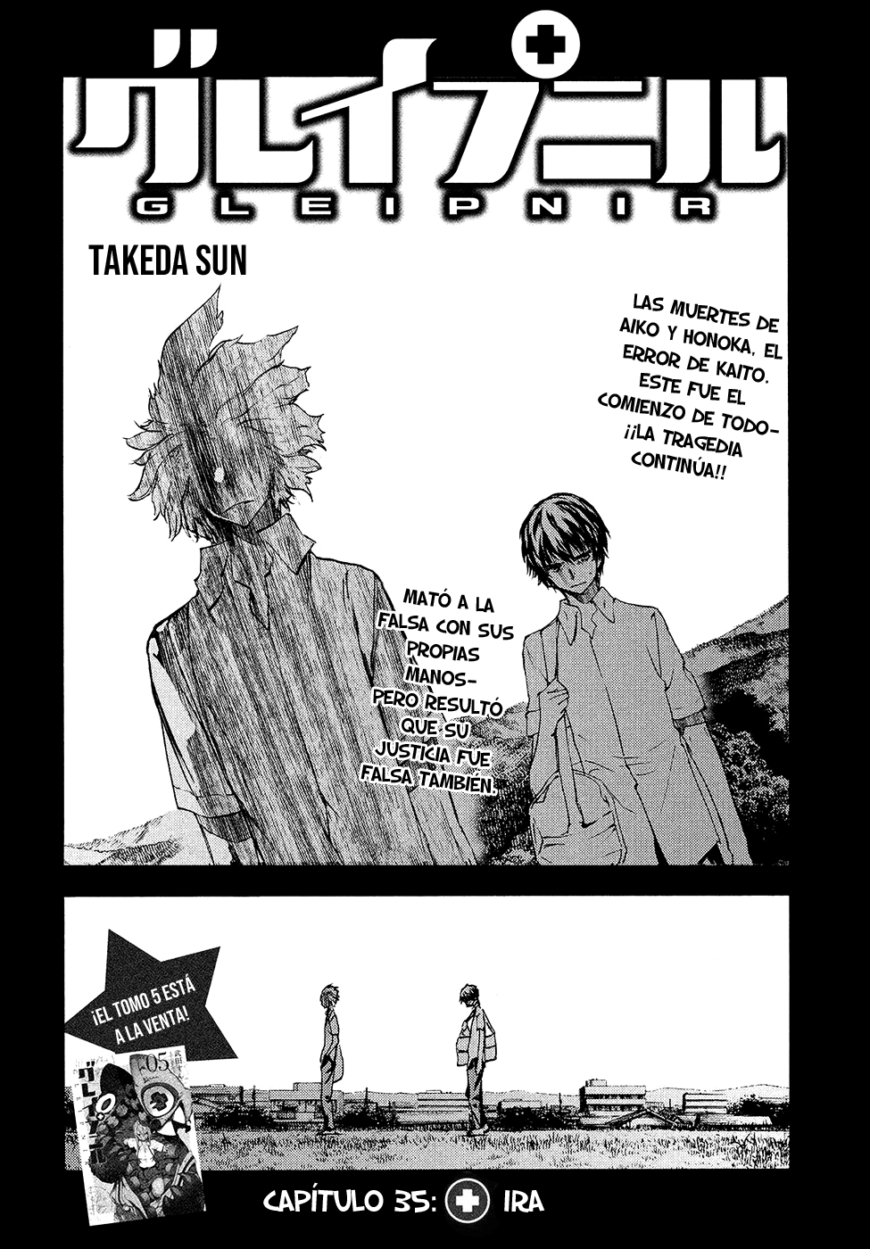 Read Gleipnir ES Manga Online