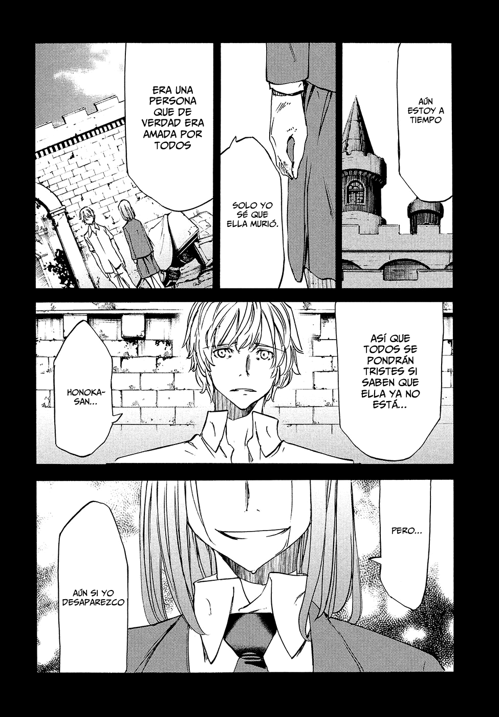 Read Gleipnir ES Manga Online