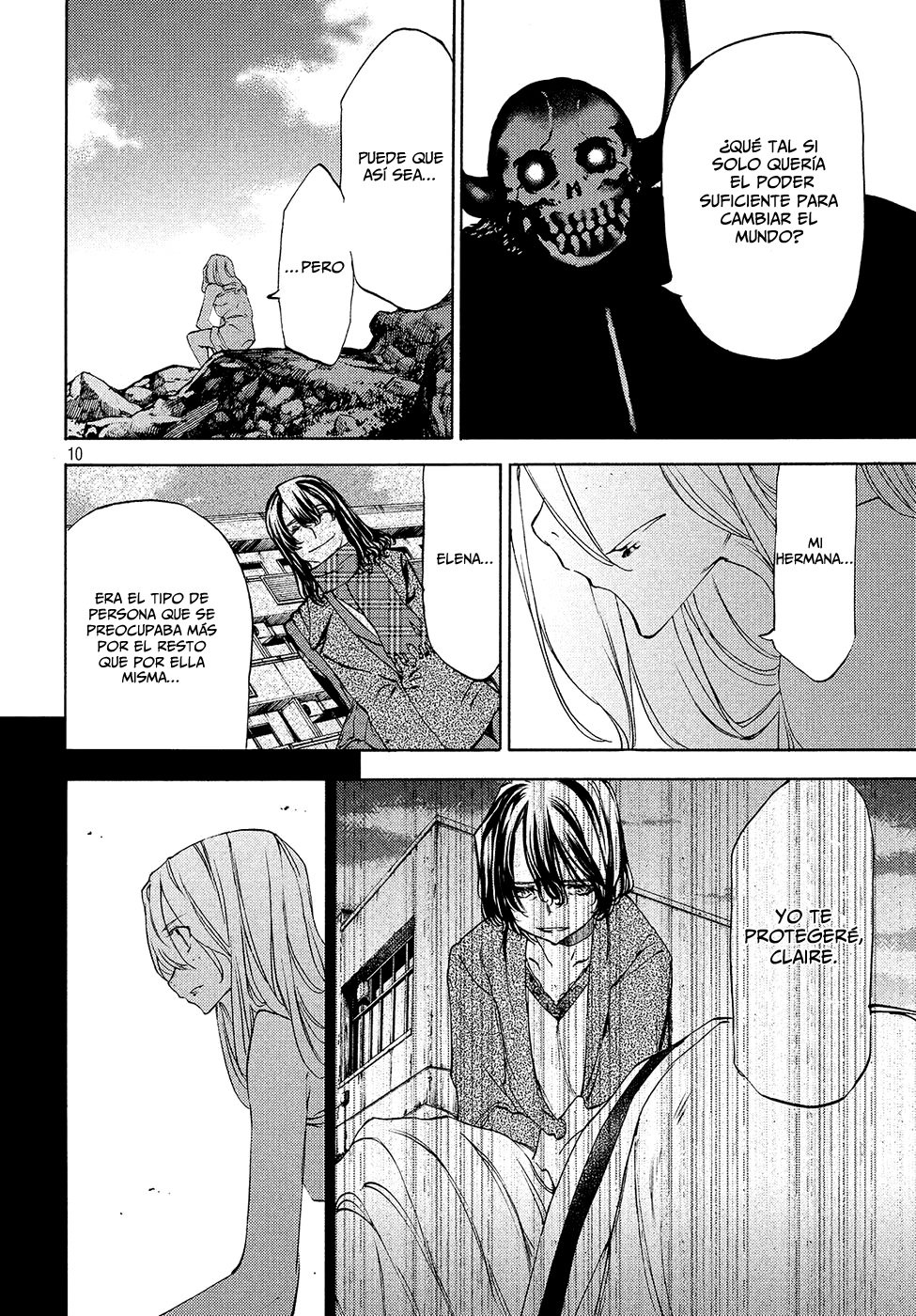 Read Gleipnir ES Manga Online