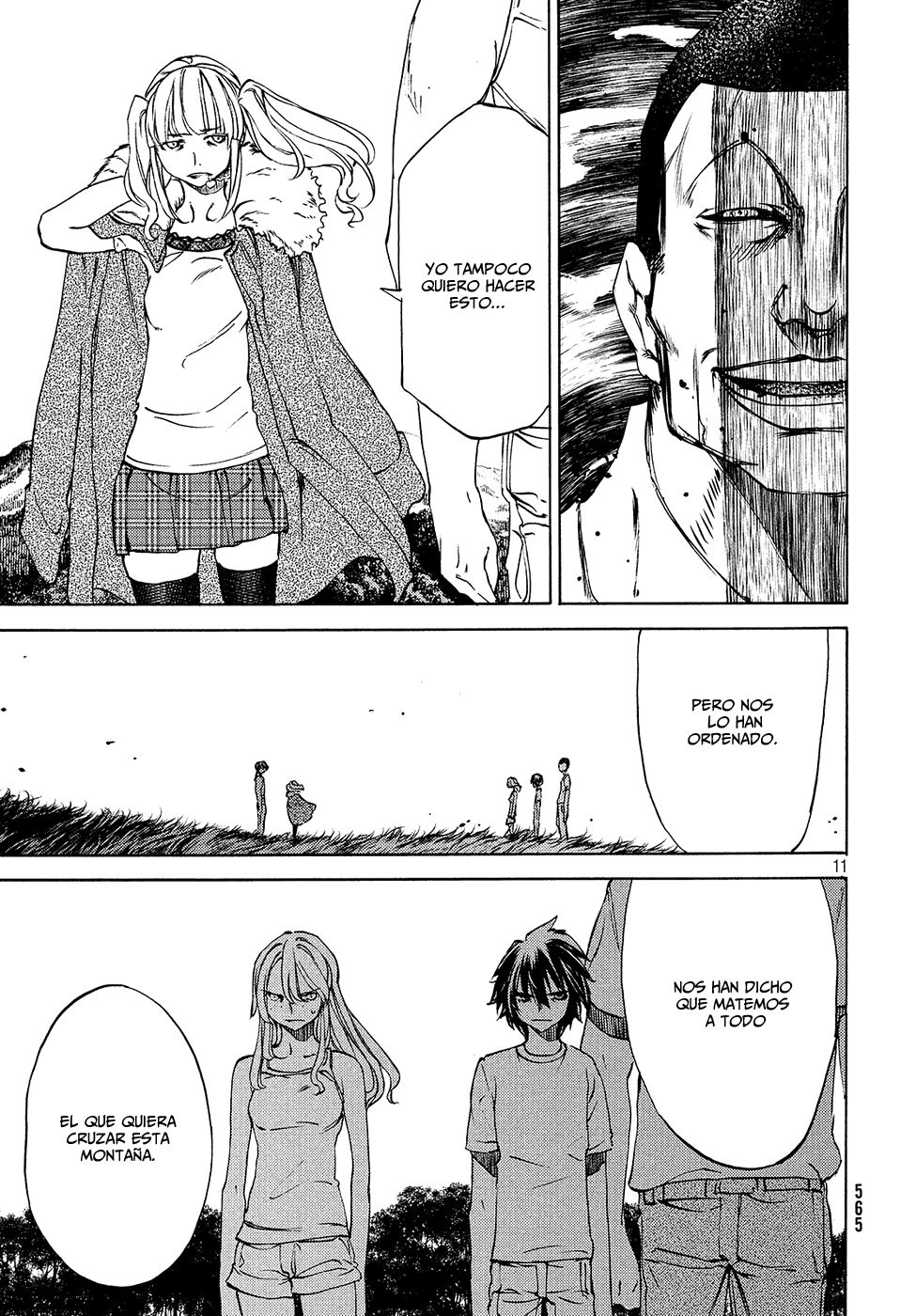 Read Gleipnir ES Manga Online