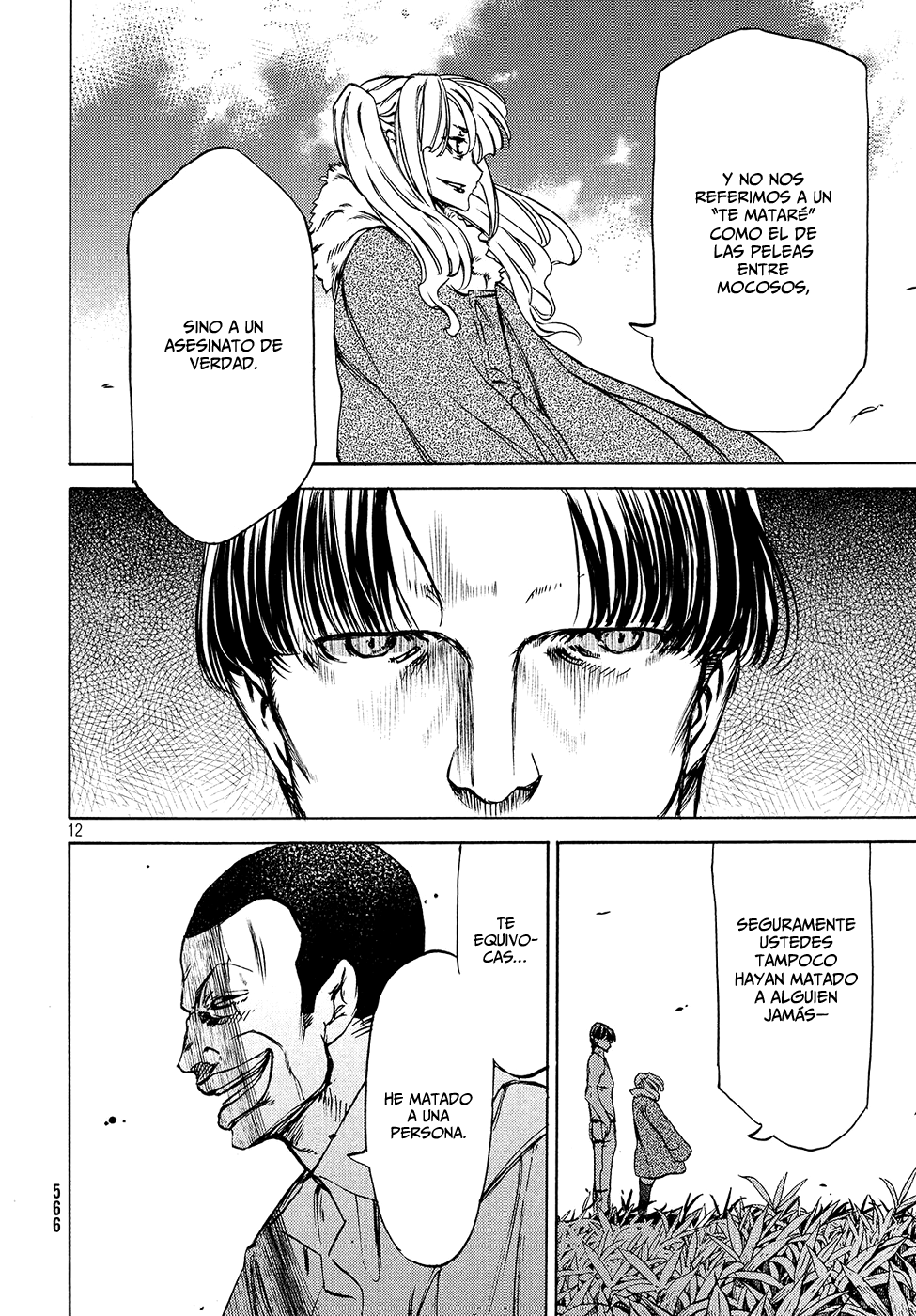 Read Gleipnir ES Manga Online