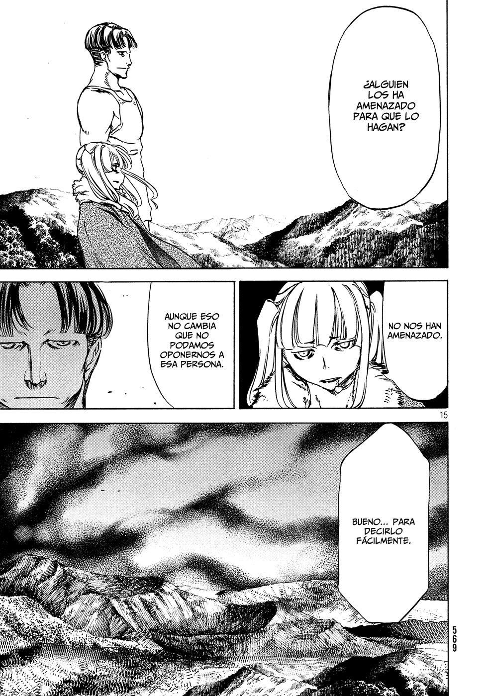 Read Gleipnir ES Manga Online