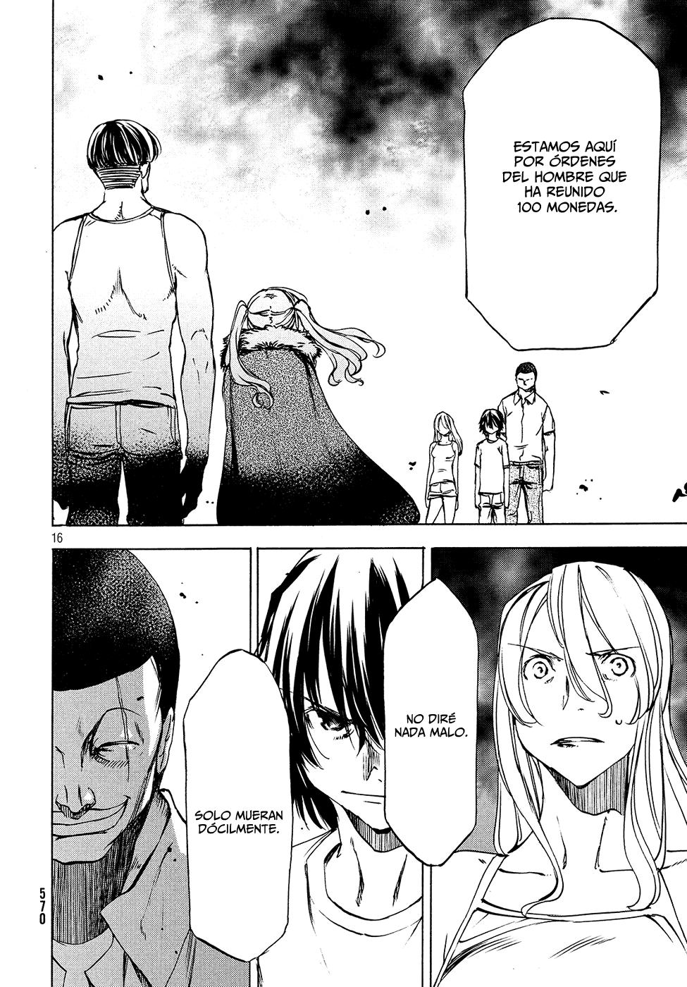 Read Gleipnir ES Manga Online