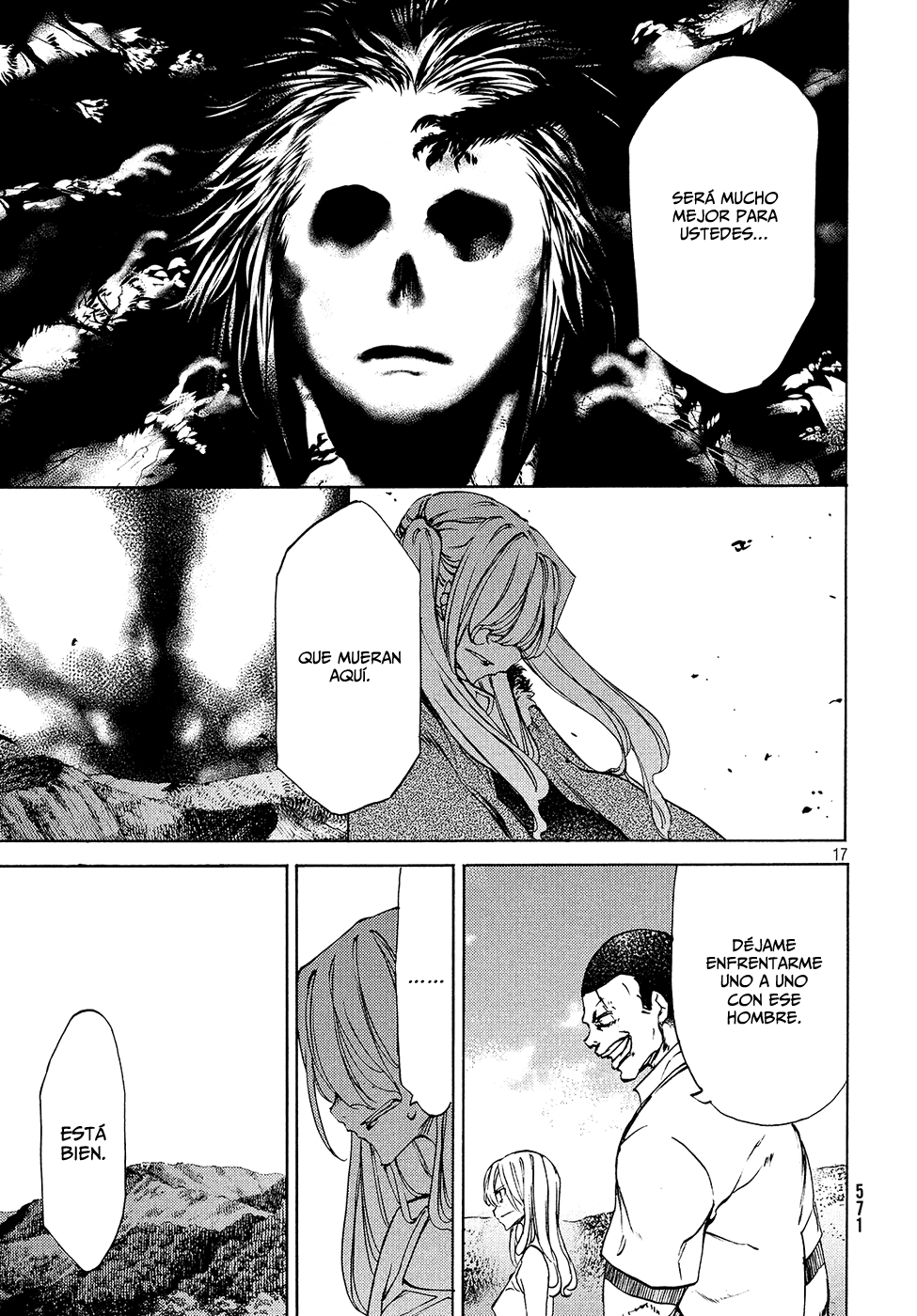 Read Gleipnir ES Manga Online