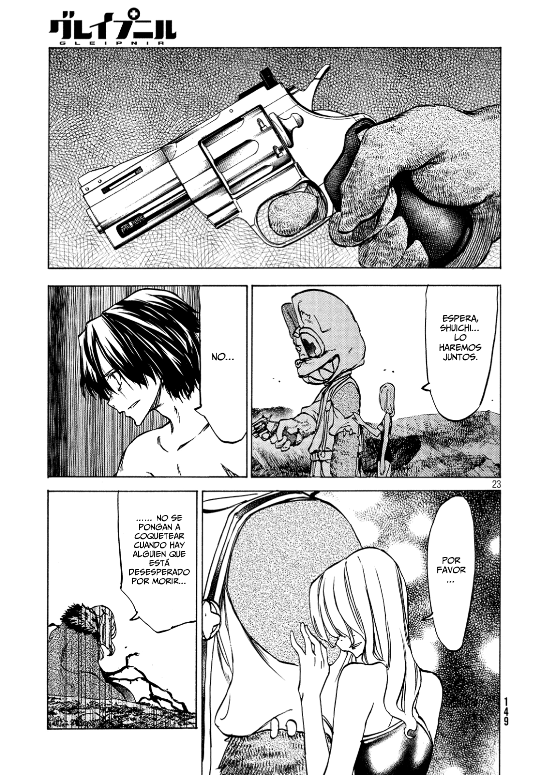 Read Gleipnir ES Manga Online