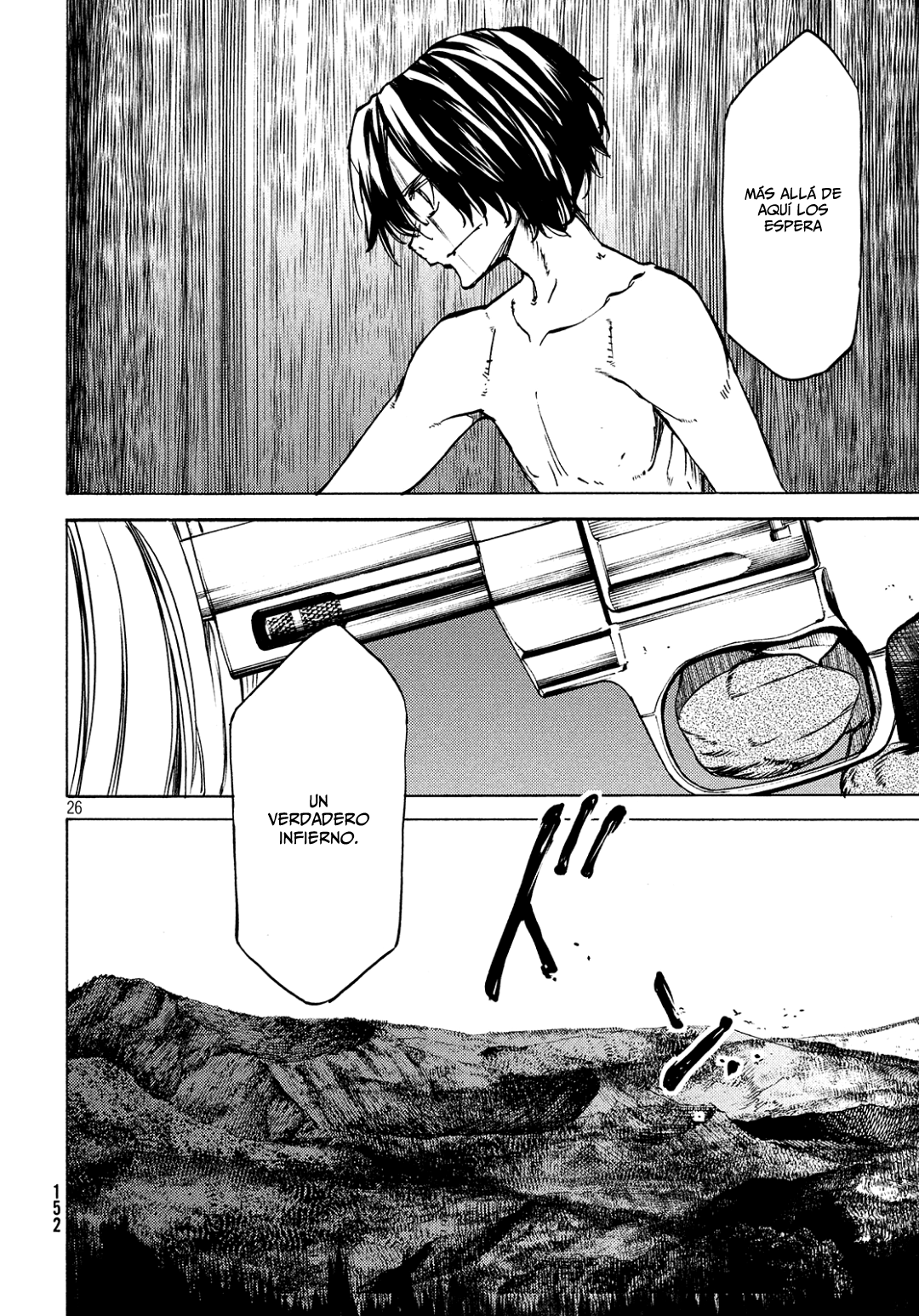 Read Gleipnir ES Manga Online