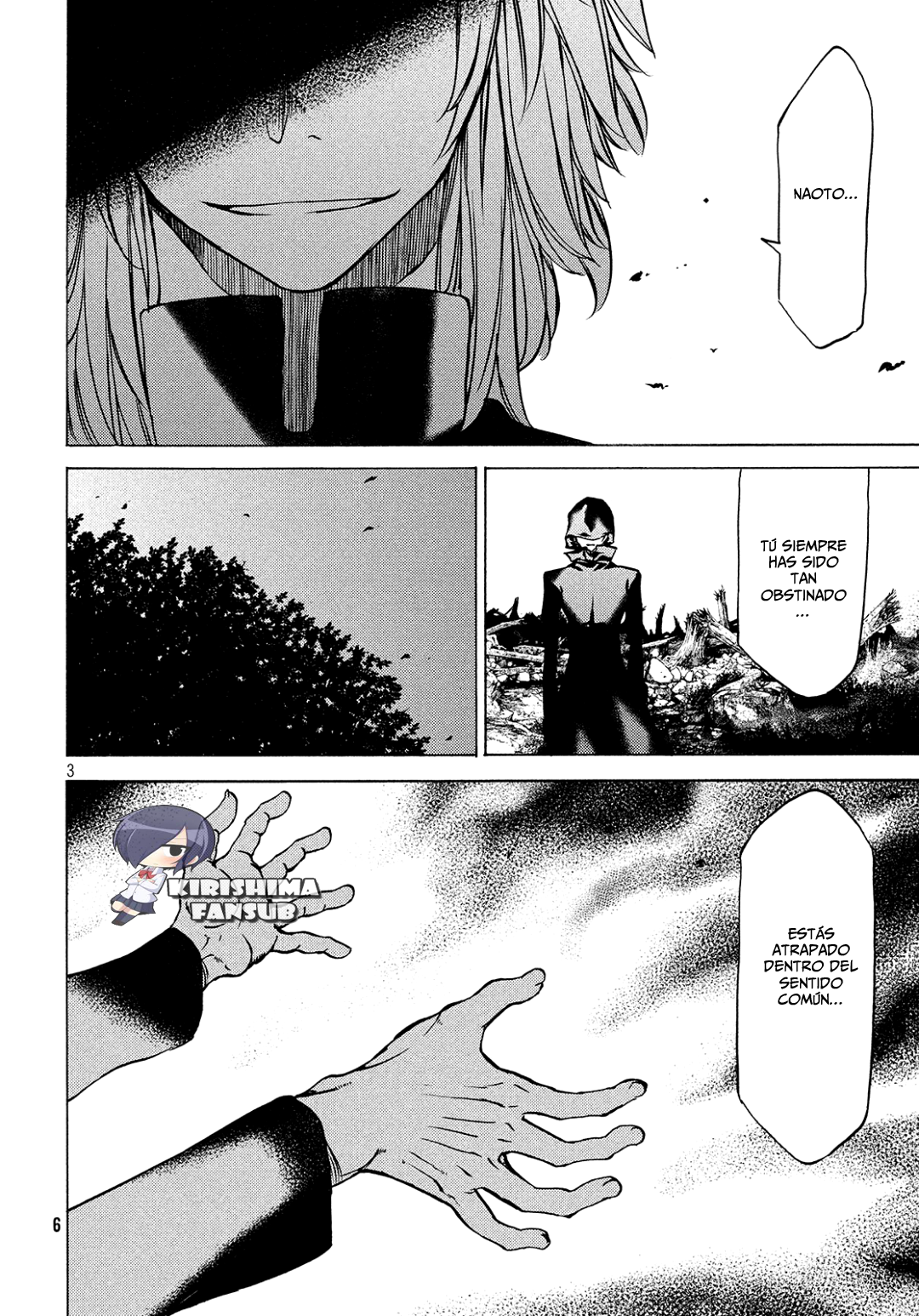 Read Gleipnir ES Manga Online