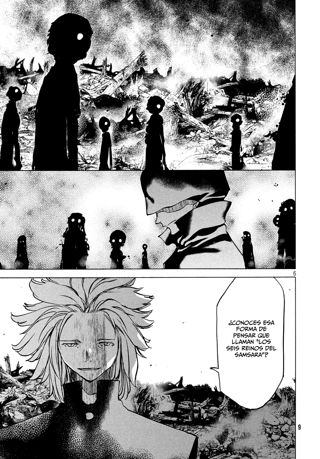 Read Gleipnir ES Manga Online