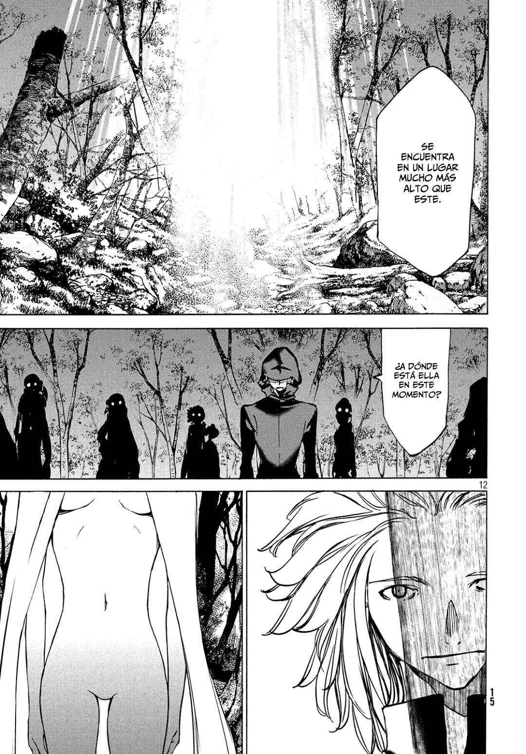 Read Gleipnir ES Manga Online