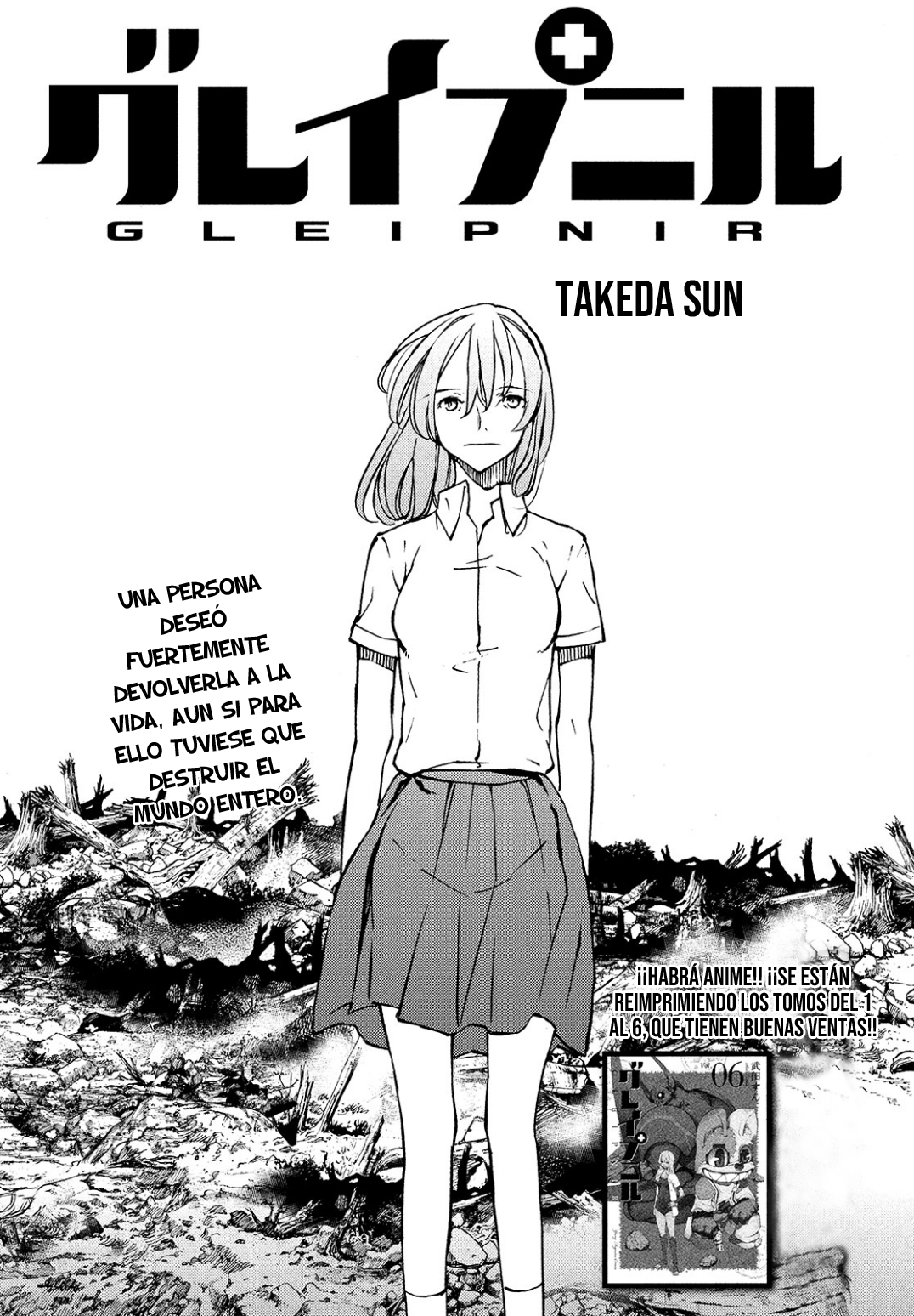 Read Gleipnir ES Manga Online
